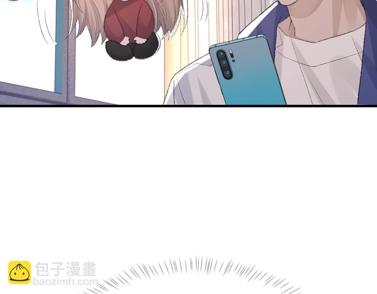 第69话 绯闻(1/3)-第70话