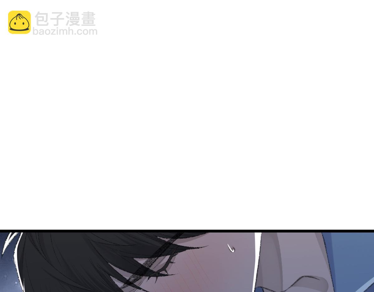 第71话 宣誓主权(1/3)-第72话