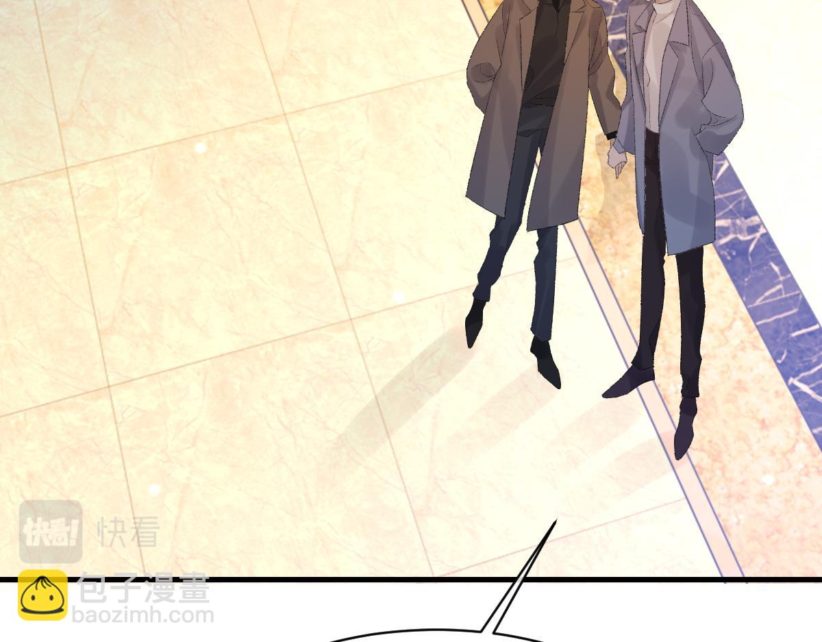 73话 故居(1/3)-第74话
