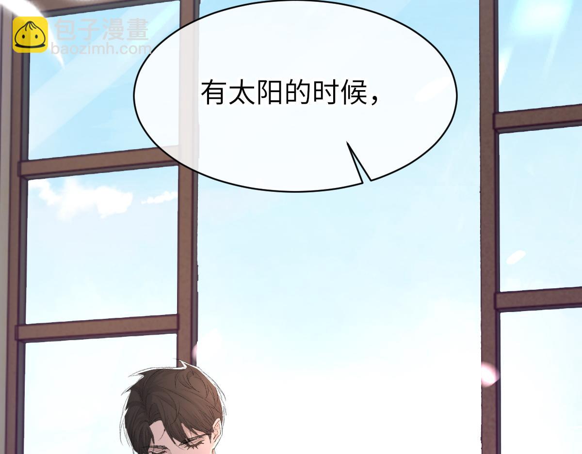73话 故居(1/3)-第74话