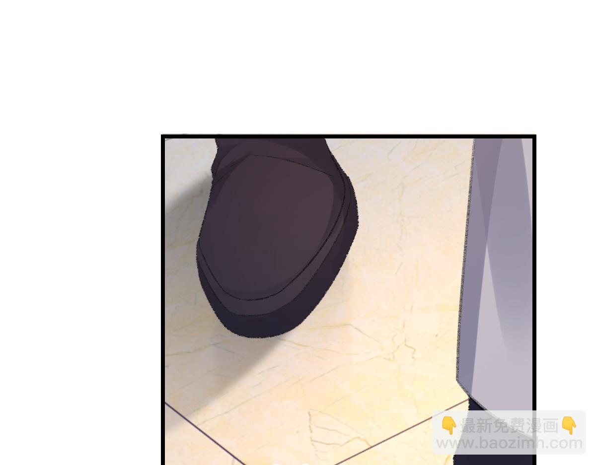 第75话 不会和他分手(1/3)-第76话