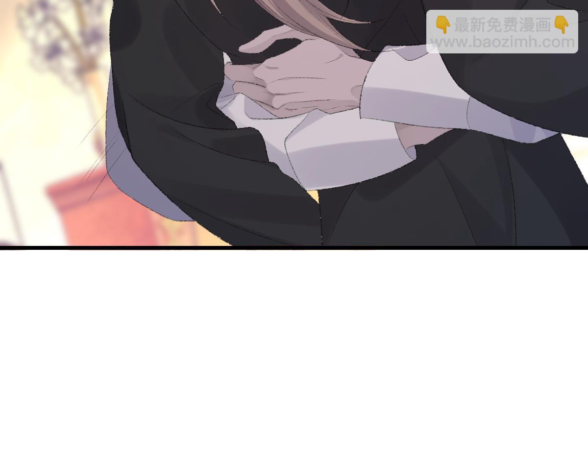 第75话 不会和他分手(1/3)-第76话
