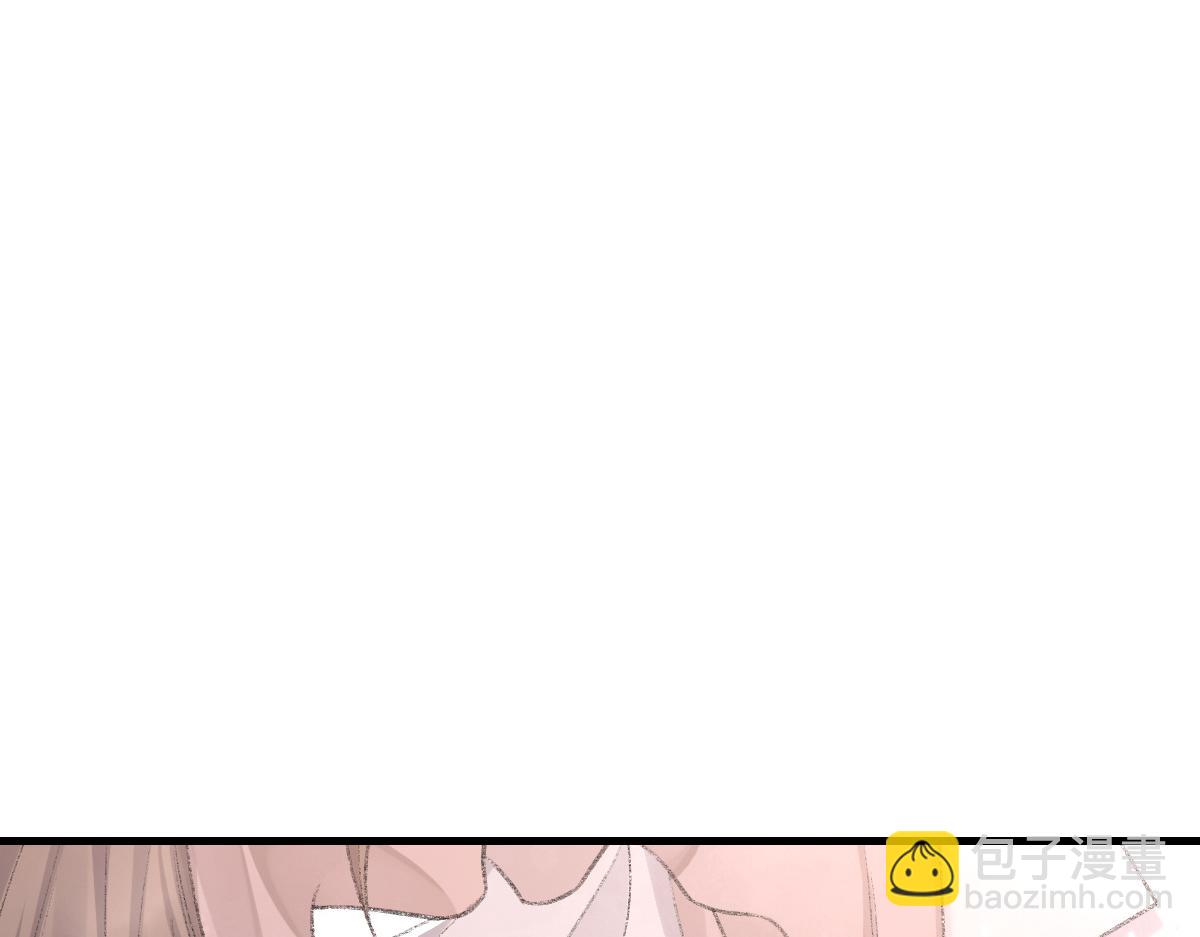 第75话 不会和他分手(1/3)-第76话