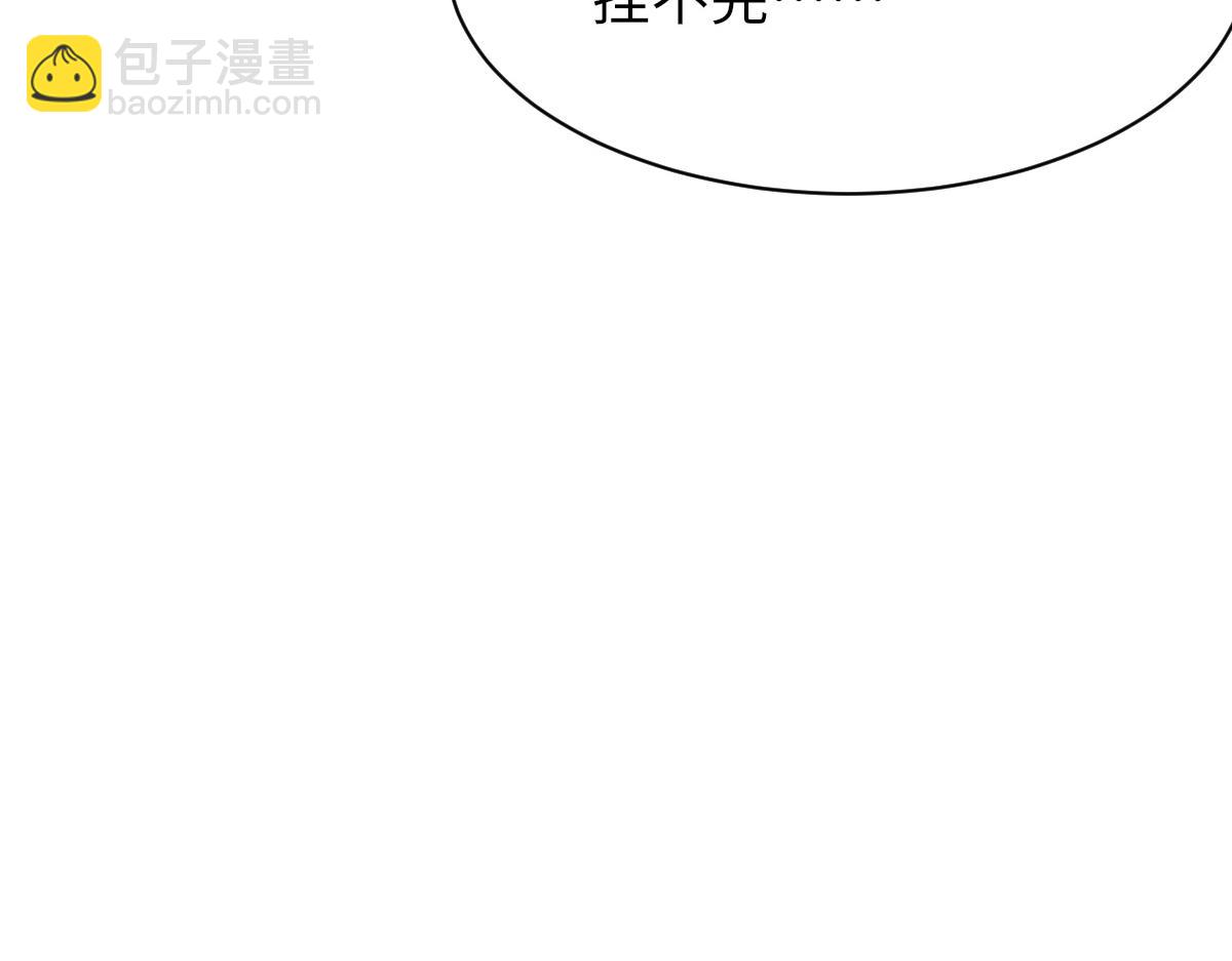 第77话 病发(1/3)-第78话