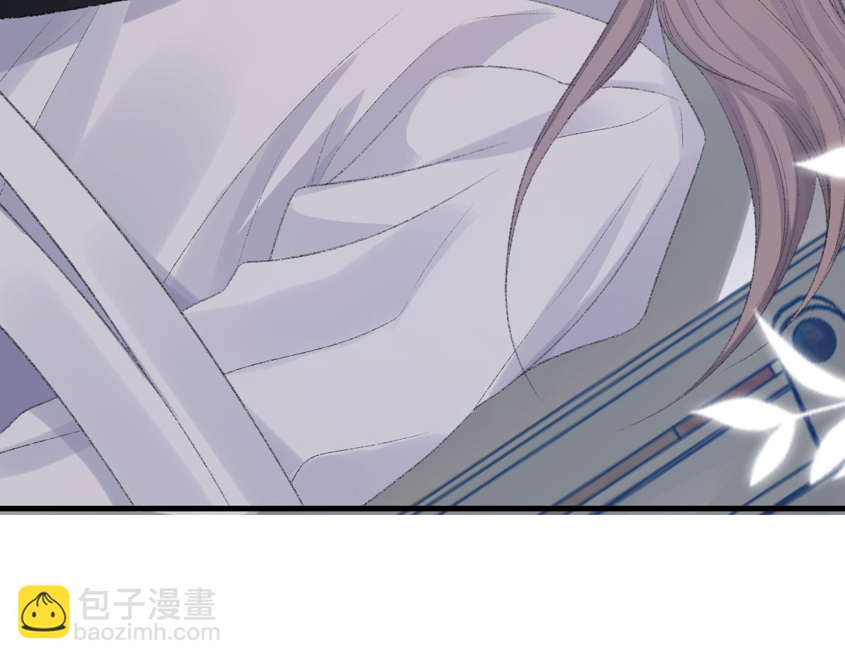 第79话 别看我，求你了(1/2)-第80话