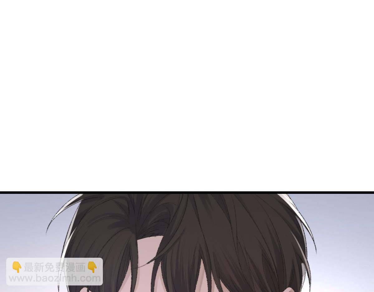 第79话 别看我，求你了(1/2)-第80话