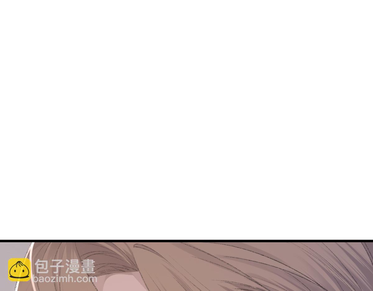 第79话 别看我，求你了(1/2)-第80话