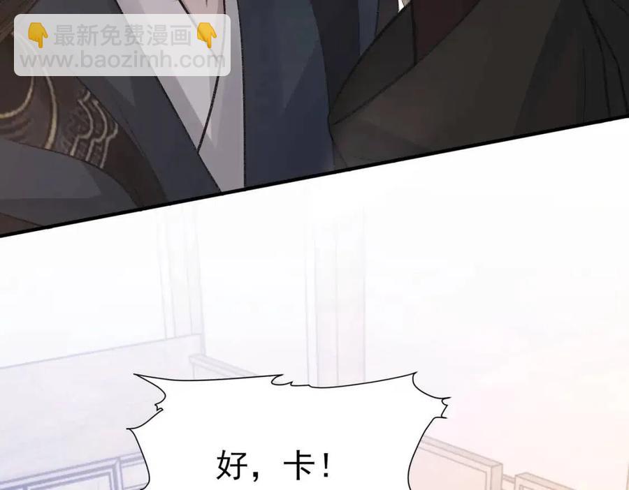 第7话 一见钟情(1/3)-第8话