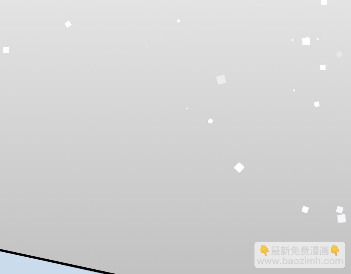 第81话 是你送他下地狱的(1/3)-第82话