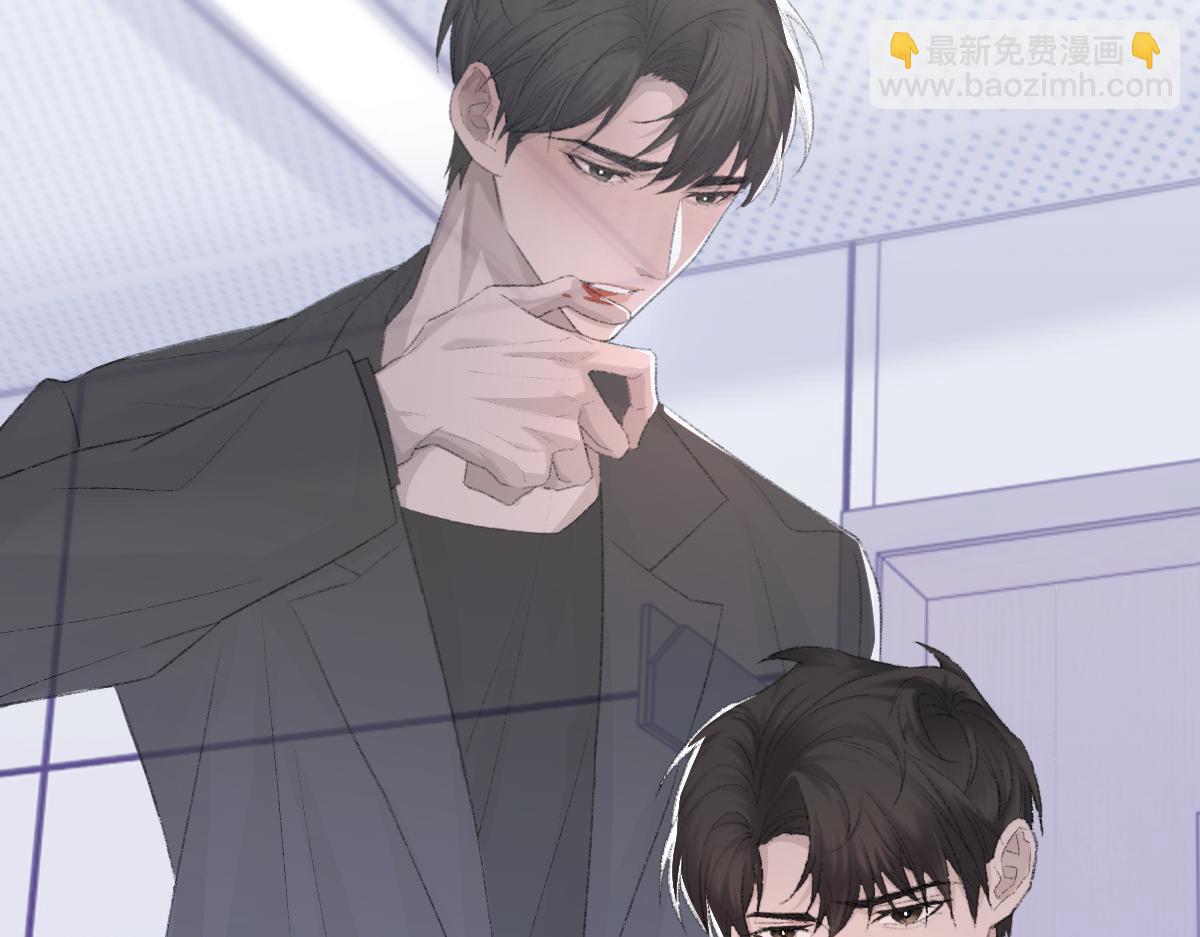 第81话 是你送他下地狱的(1/3)-第82话