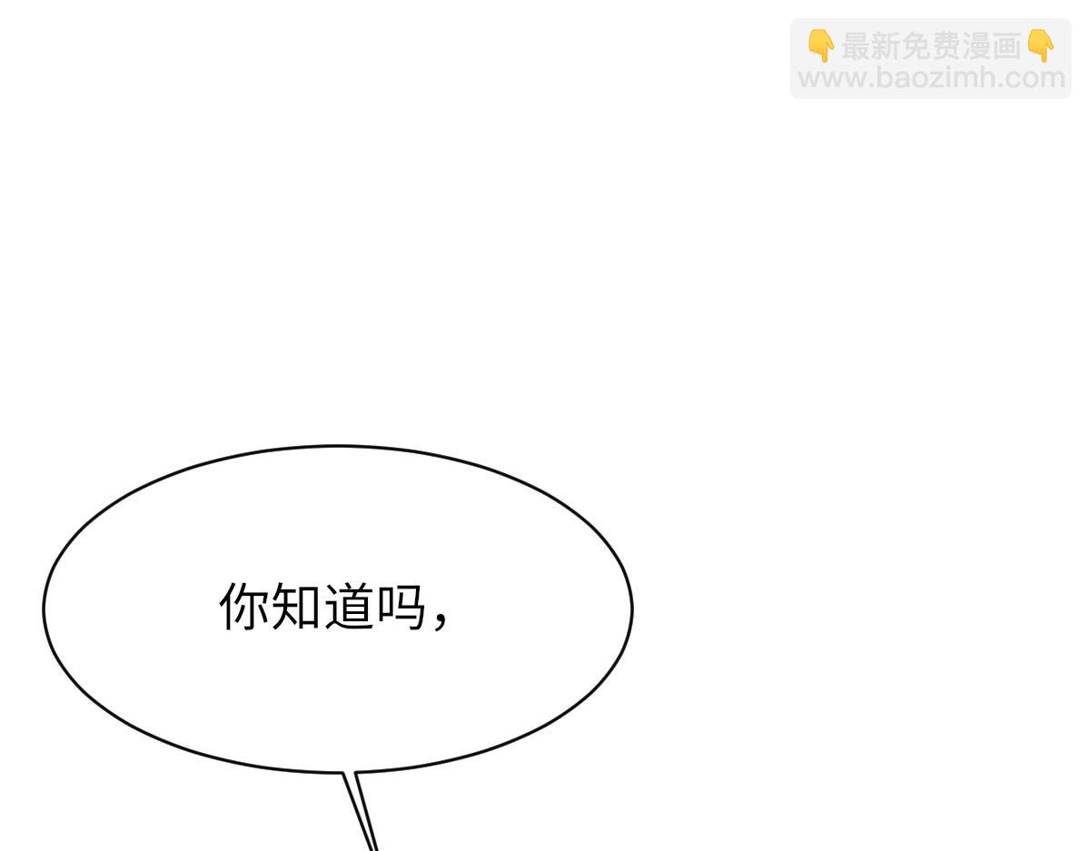 第83话 为了我，别受伤(1/3)-第84话