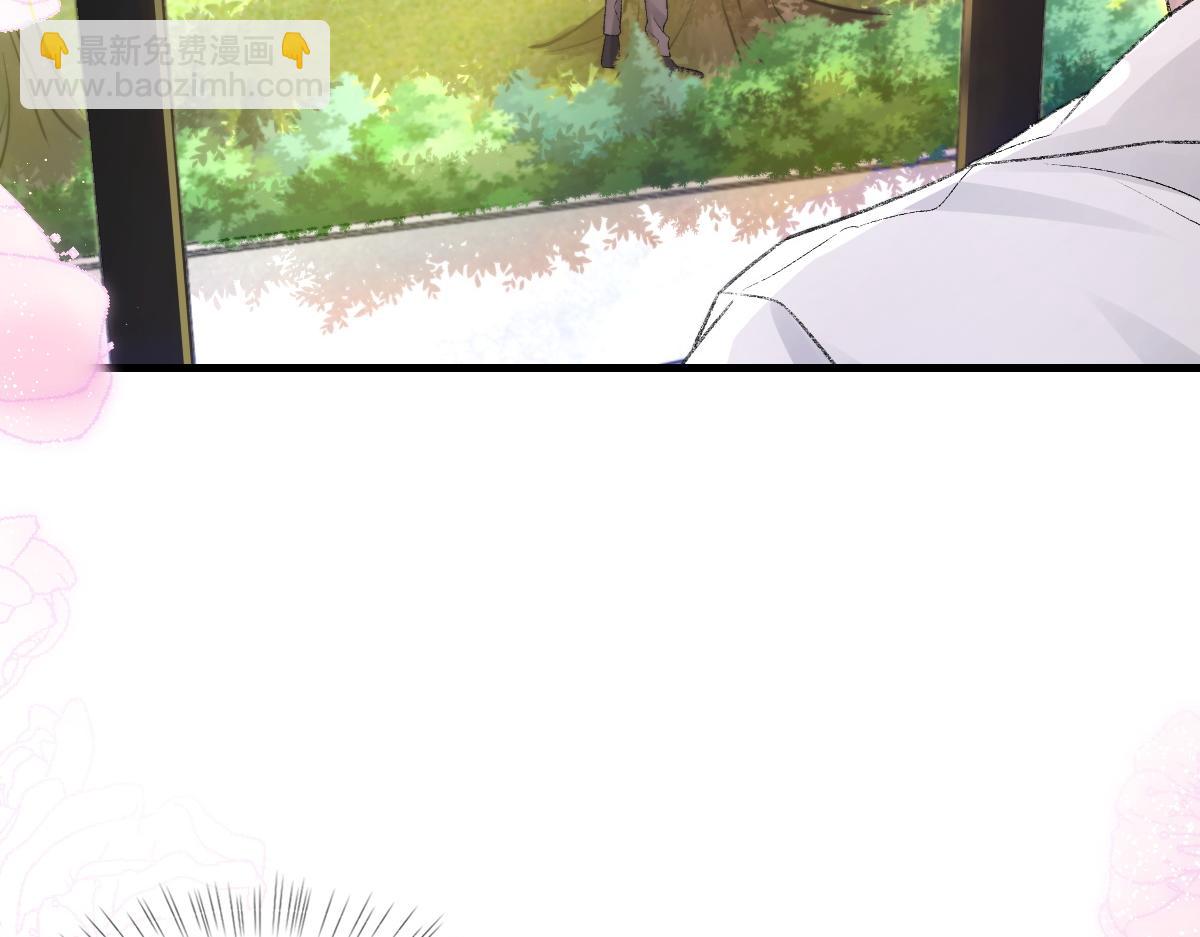 第83话 为了我，别受伤(1/3)-第84话