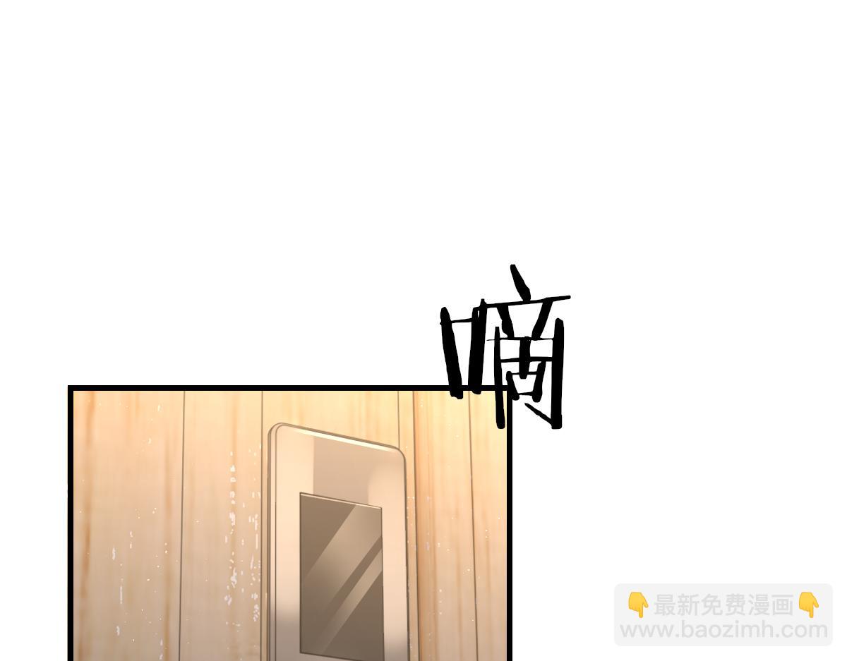 第90话 纪望的选择(1/3)-第92话
