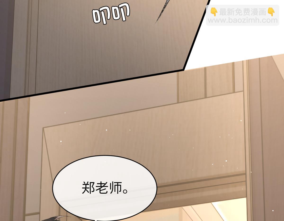 第90话 纪望的选择(1/3)-第92话