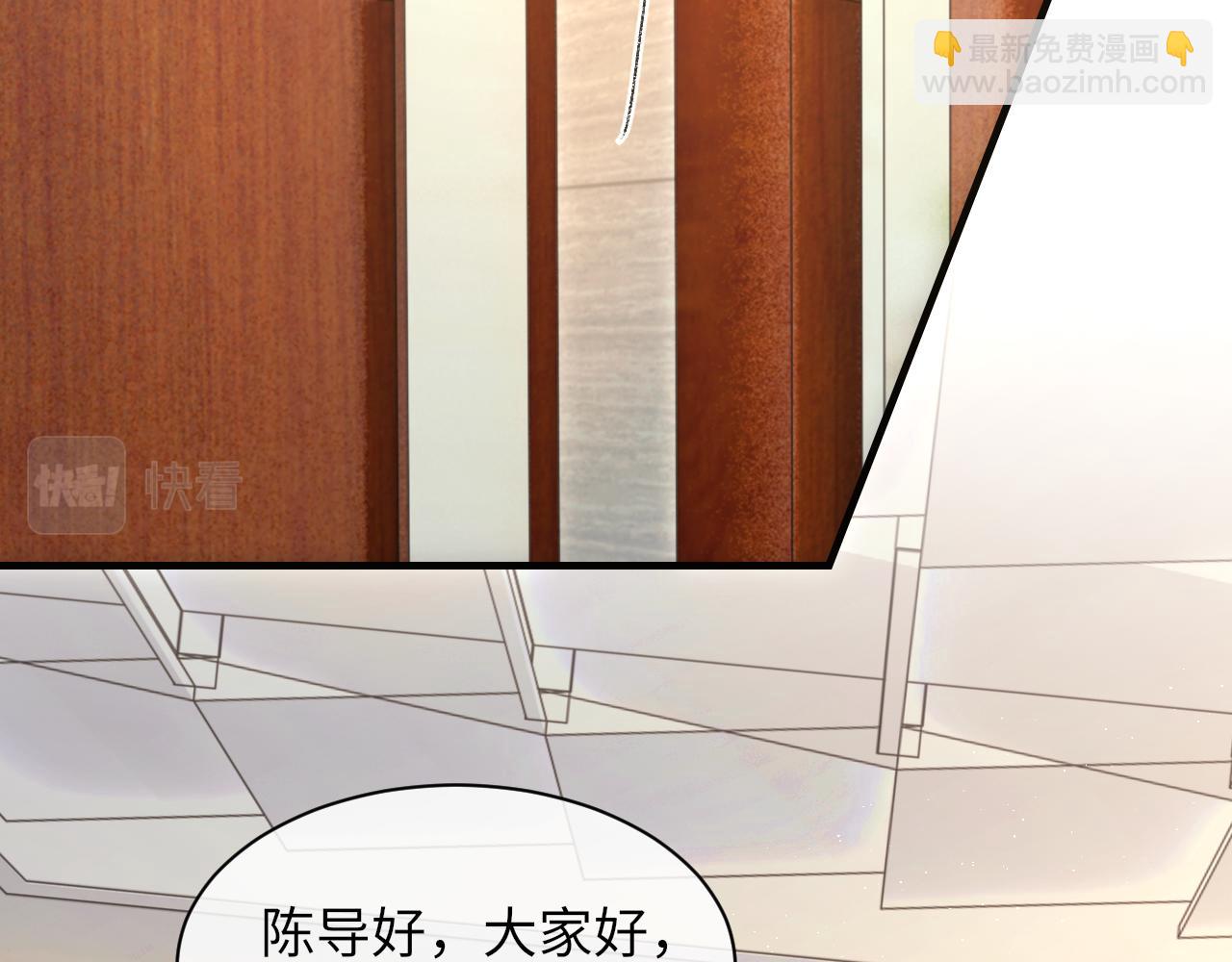 第92话 珍惜纪望的小七七(1/3)-第94话