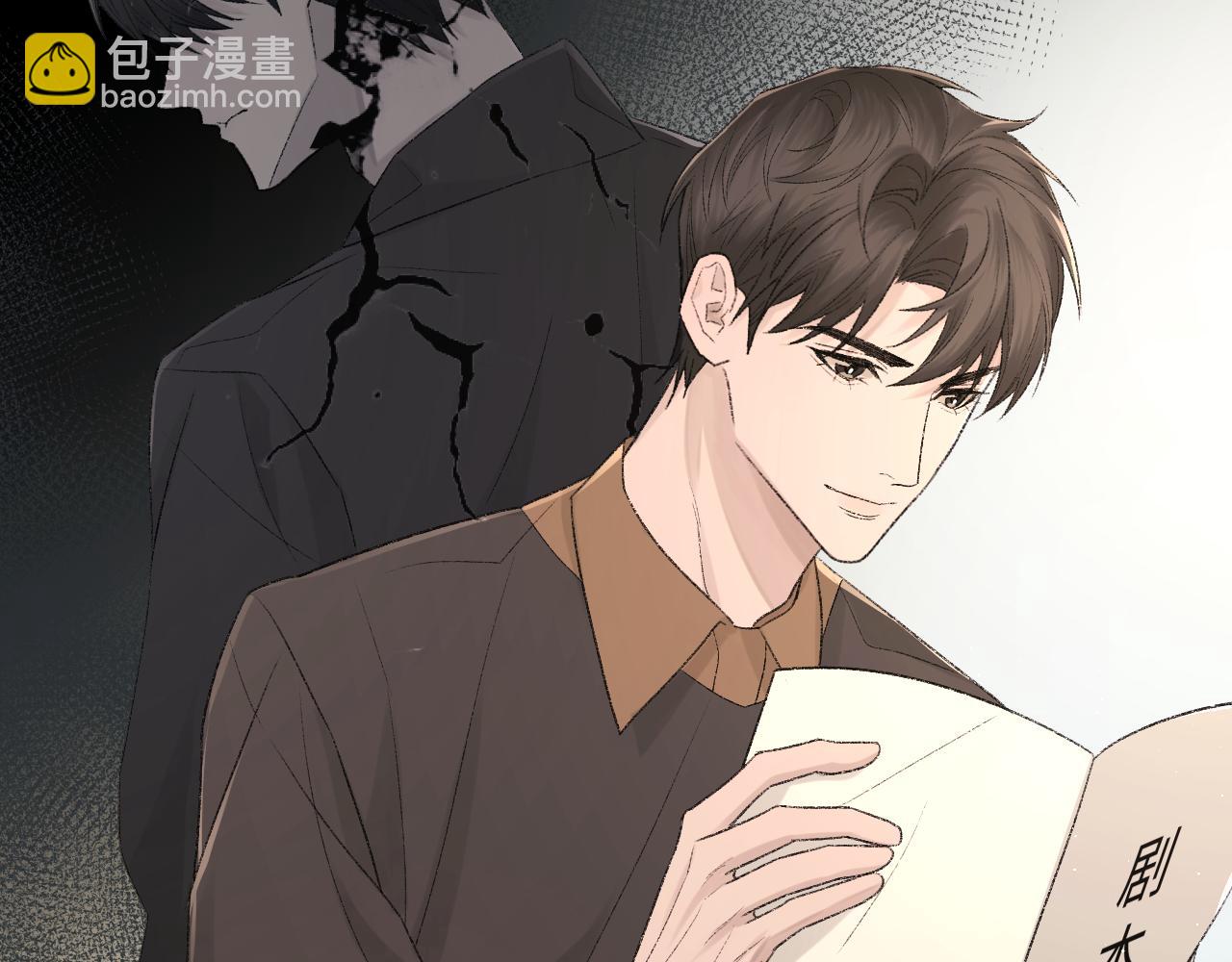 第92话 珍惜纪望的小七七(1/3)-第94话