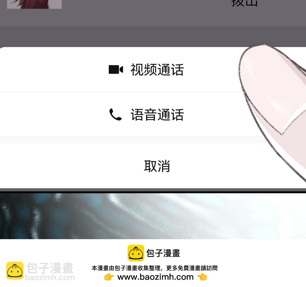 第92话 珍惜纪望的小七七(1/3)-第94话