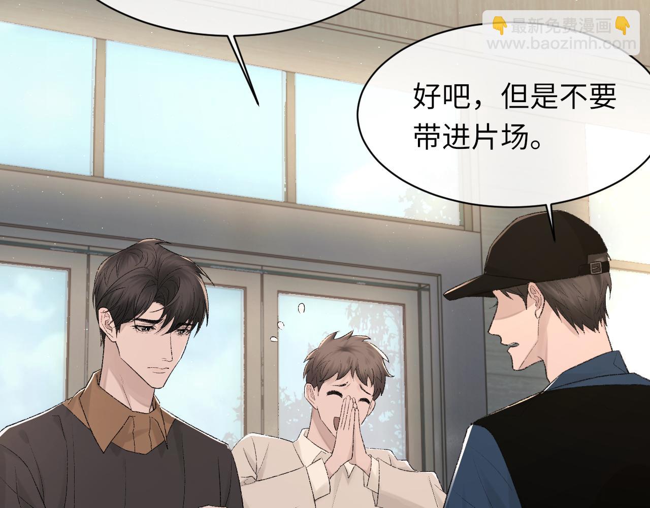 第92话 珍惜纪望的小七七(1/3)-第94话