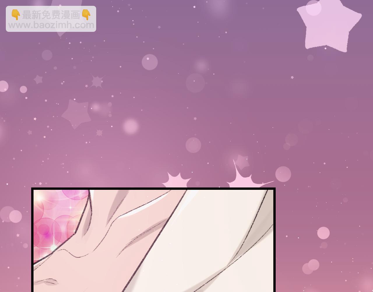 第94话 哥哥，疼疼我吧(1/3)-第96话