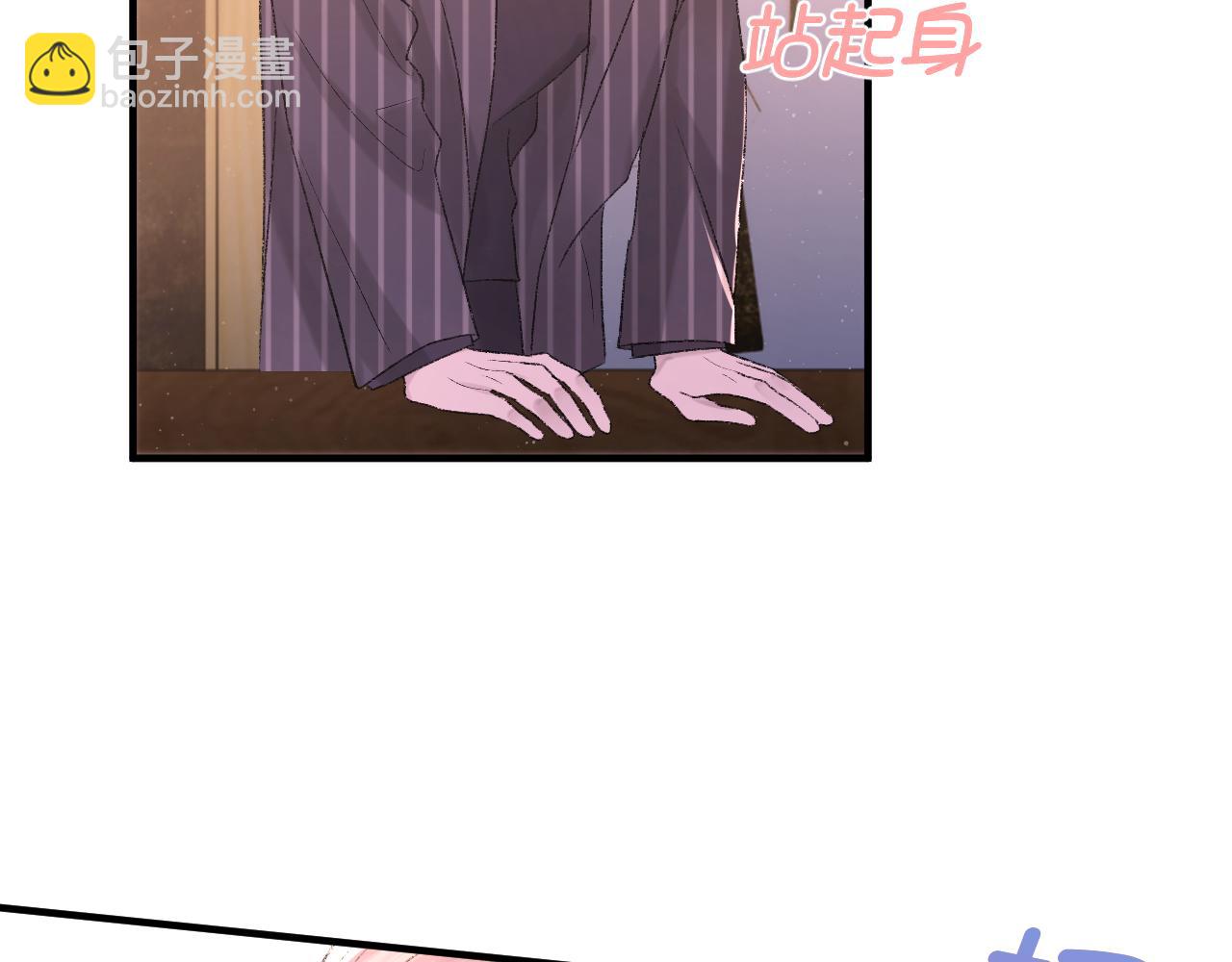 第97话 片场(1/3)-第98话