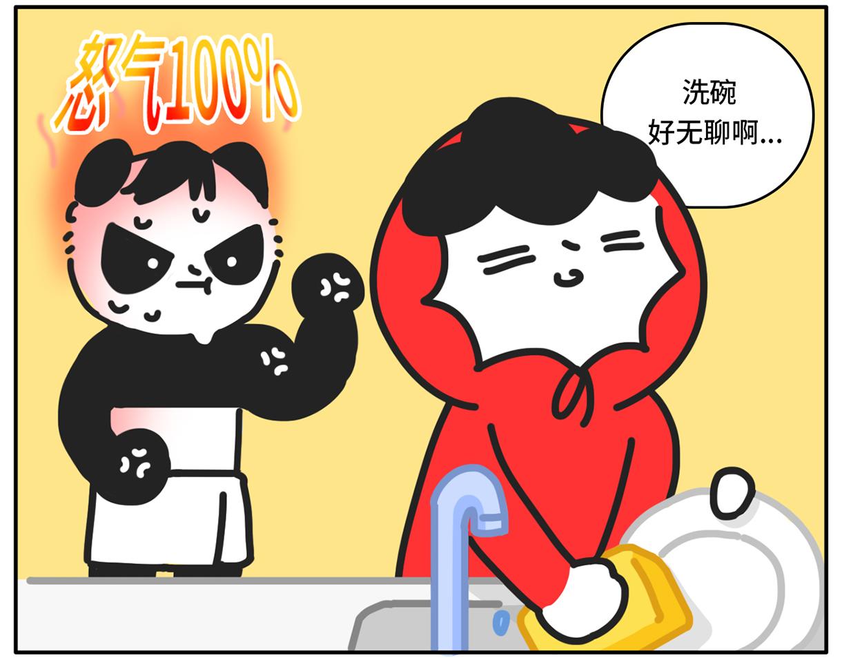 同一屋檐下的爱恨情仇-第42话