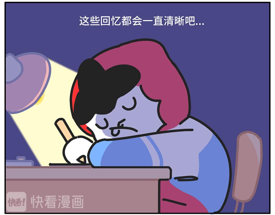 进入个位天数倒计时的高考拍了拍-第48话