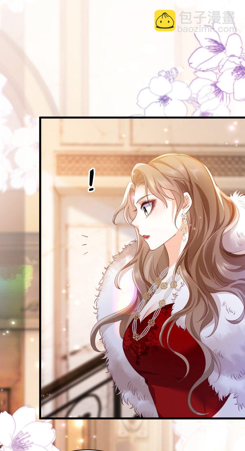 001 狗血文女配？！(1/2)-第2话