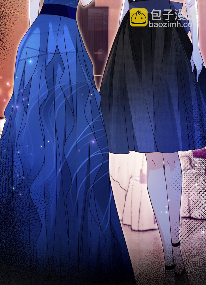015 帅气登场！(1/2)-第16话