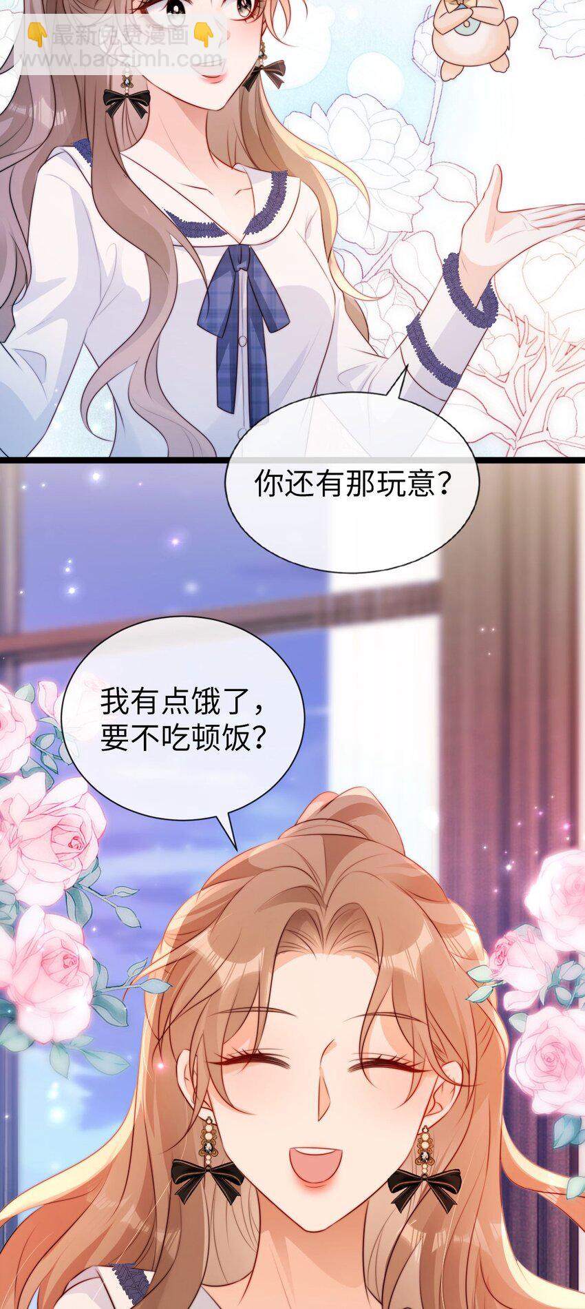 023 第23话 金龟婿-第24话