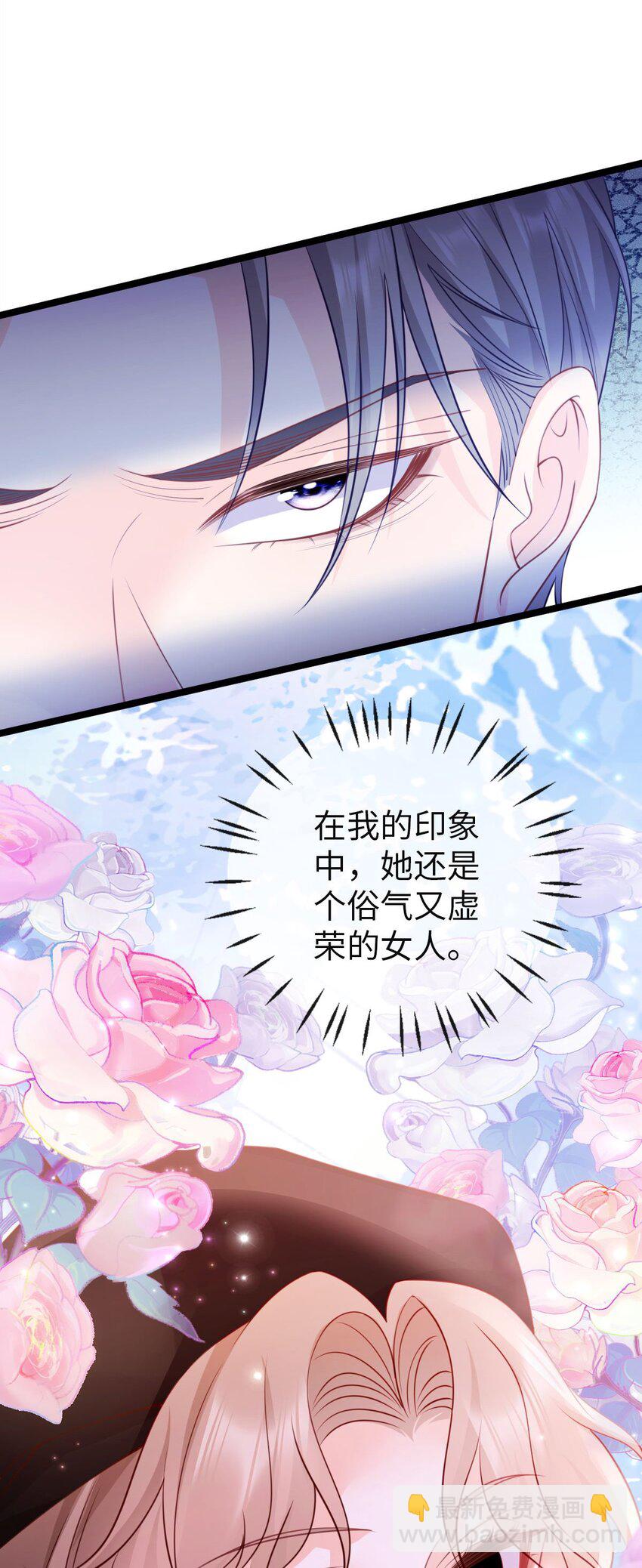 009 任务完成-第10话