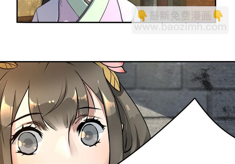 第二话(1/4)-第2话
