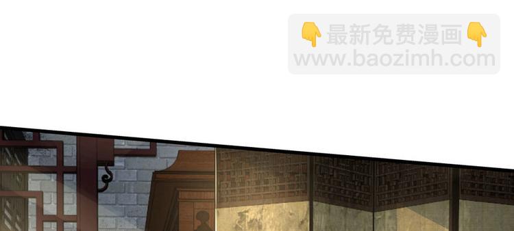 第二话(1/4)-第2话