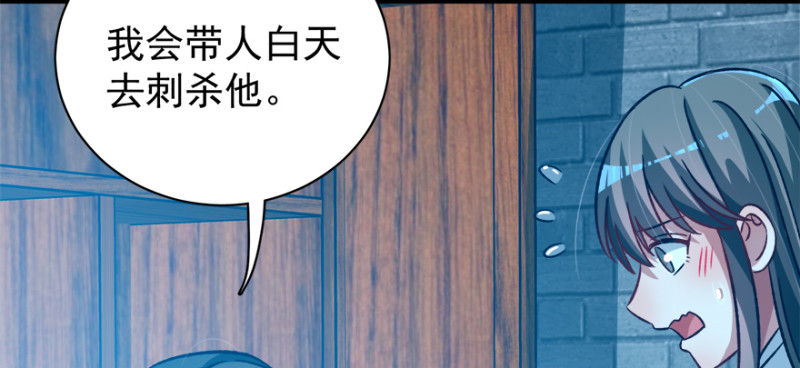 第九十九话(1/3)-第100话
