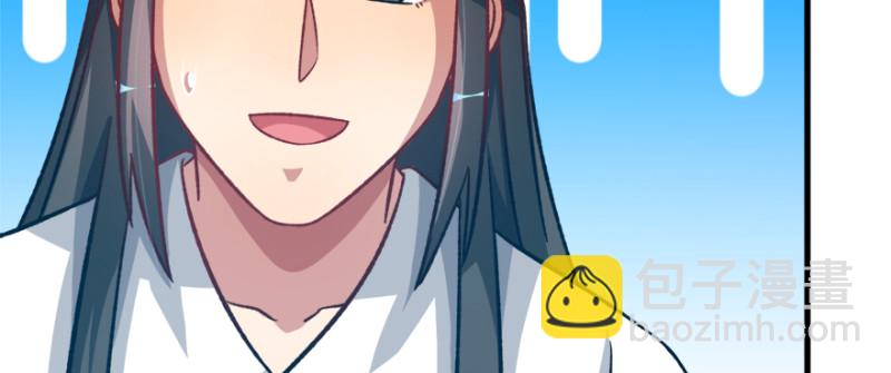 第九十九话(1/3)-第100话