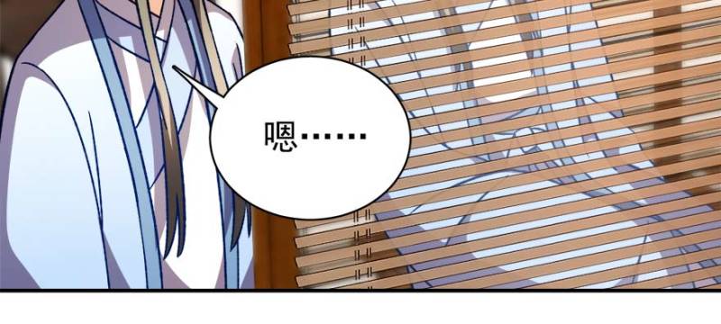 第一百零一话(1/3)-第102话