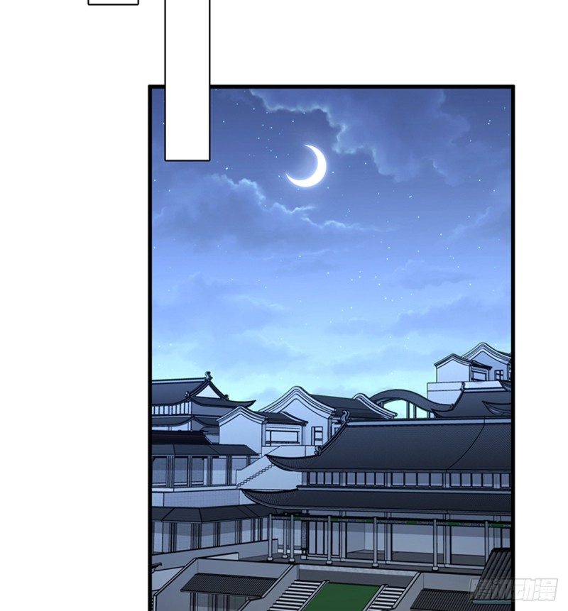 第一百零三话(1/2)-第104话