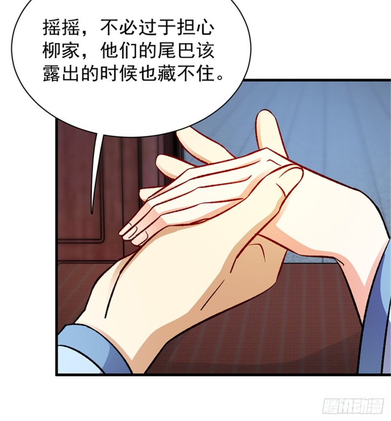 第一百零三话(1/2)-第104话