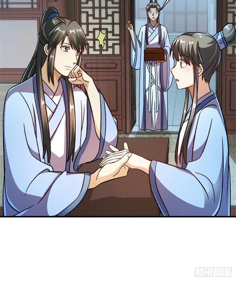 第一百零三话(1/2)-第104话
