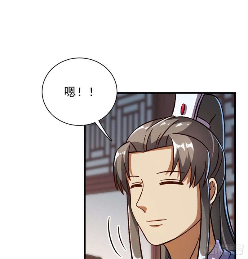 第一百零三话(1/2)-第104话