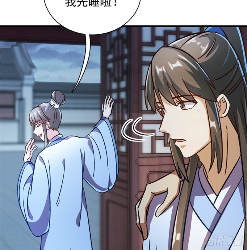 第一百零三话(1/2)-第104话