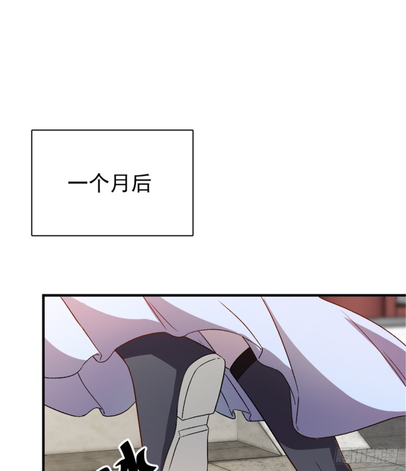 第一百零五话(1/2)-第106话