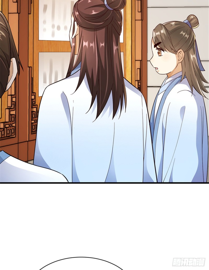 第一百零七话(1/2)-第108话