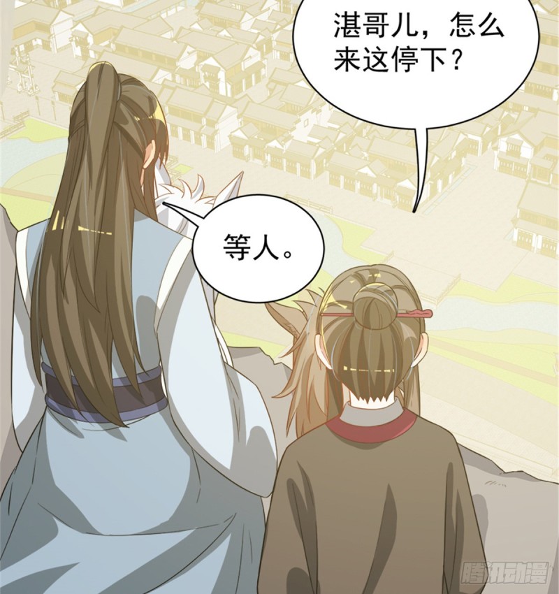 第一百零九话(1/2)-第110话