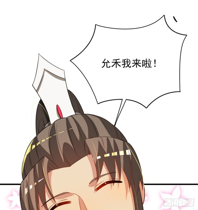 第一百零九话(1/2)-第110话