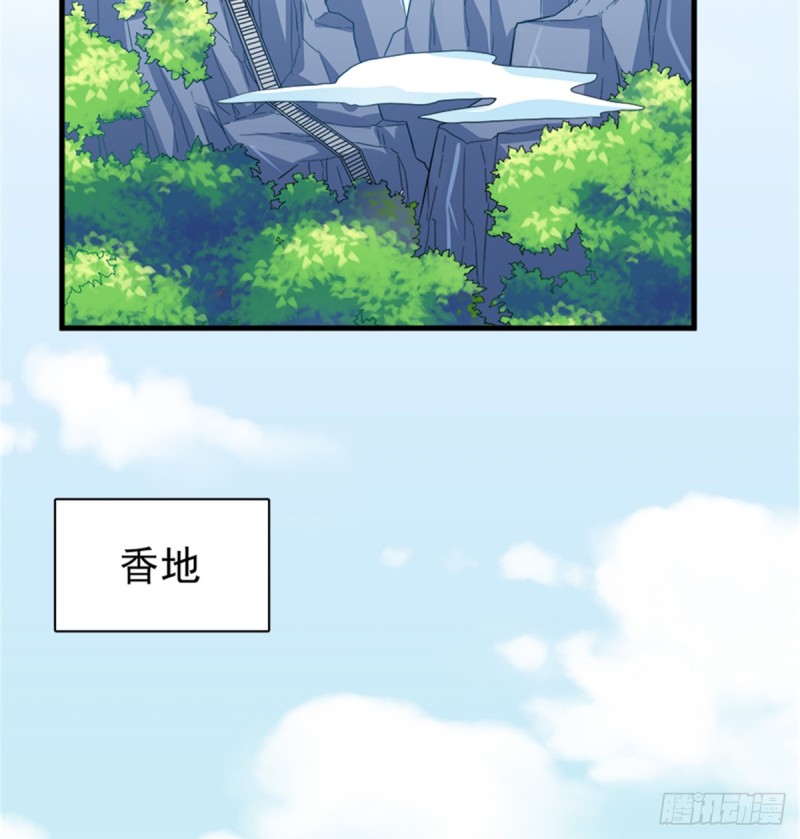 第一百一十一话(1/2)-第112话
