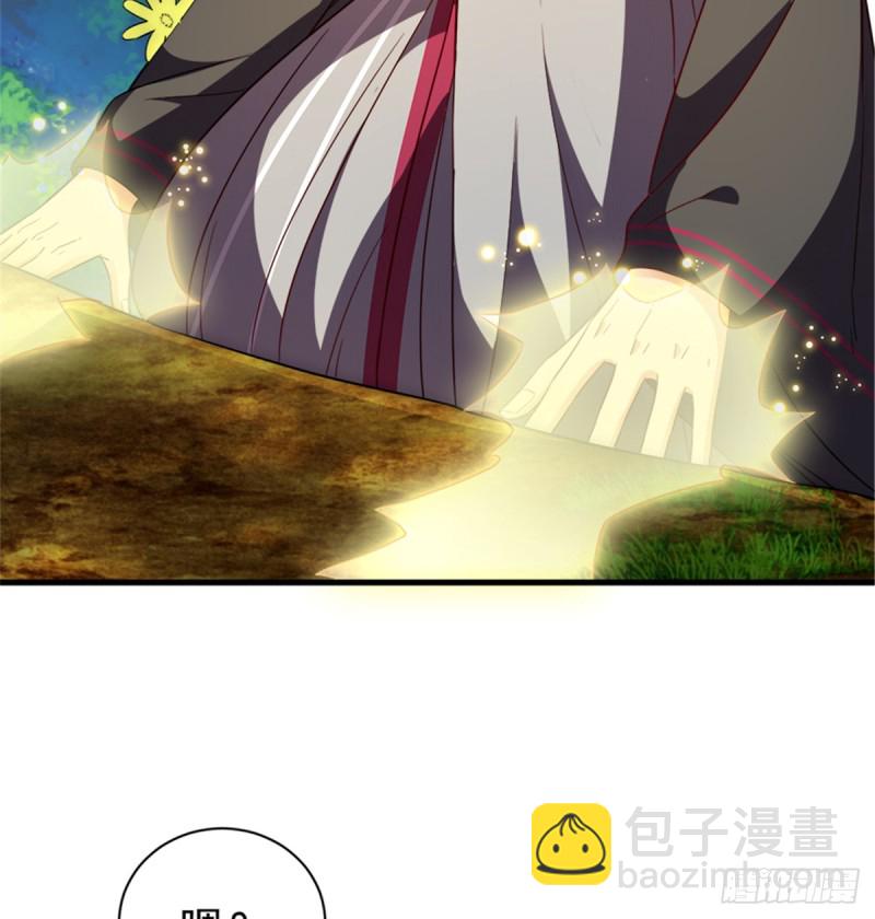 第一百一十一话(1/2)-第112话