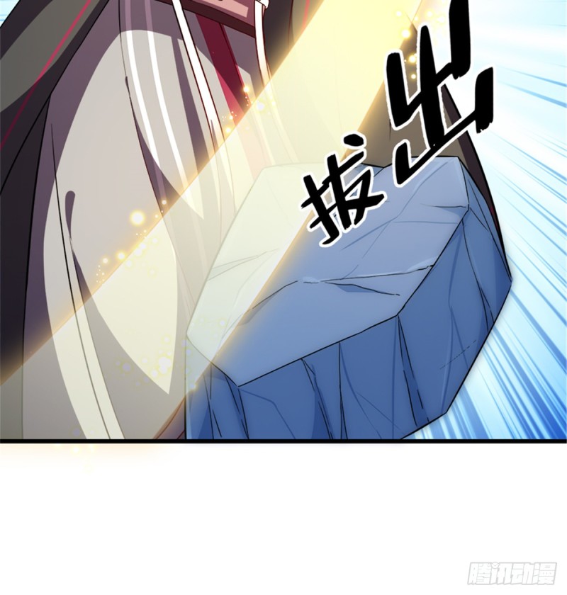第一百一十一话(1/2)-第112话