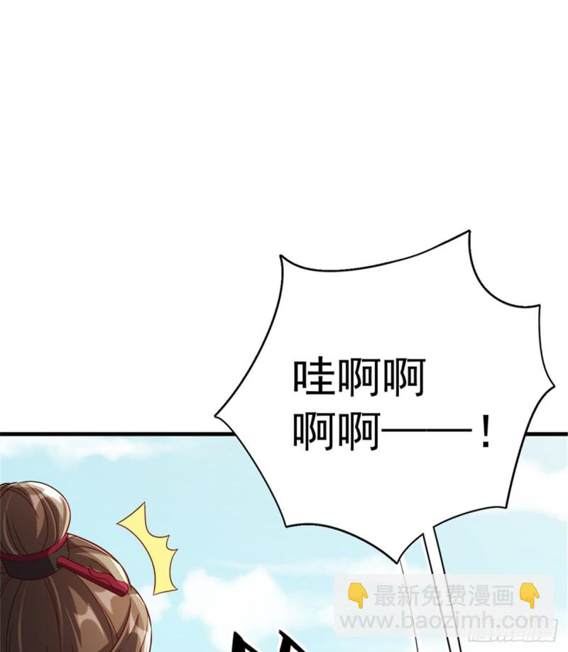 第一百一十一话(1/2)-第112话