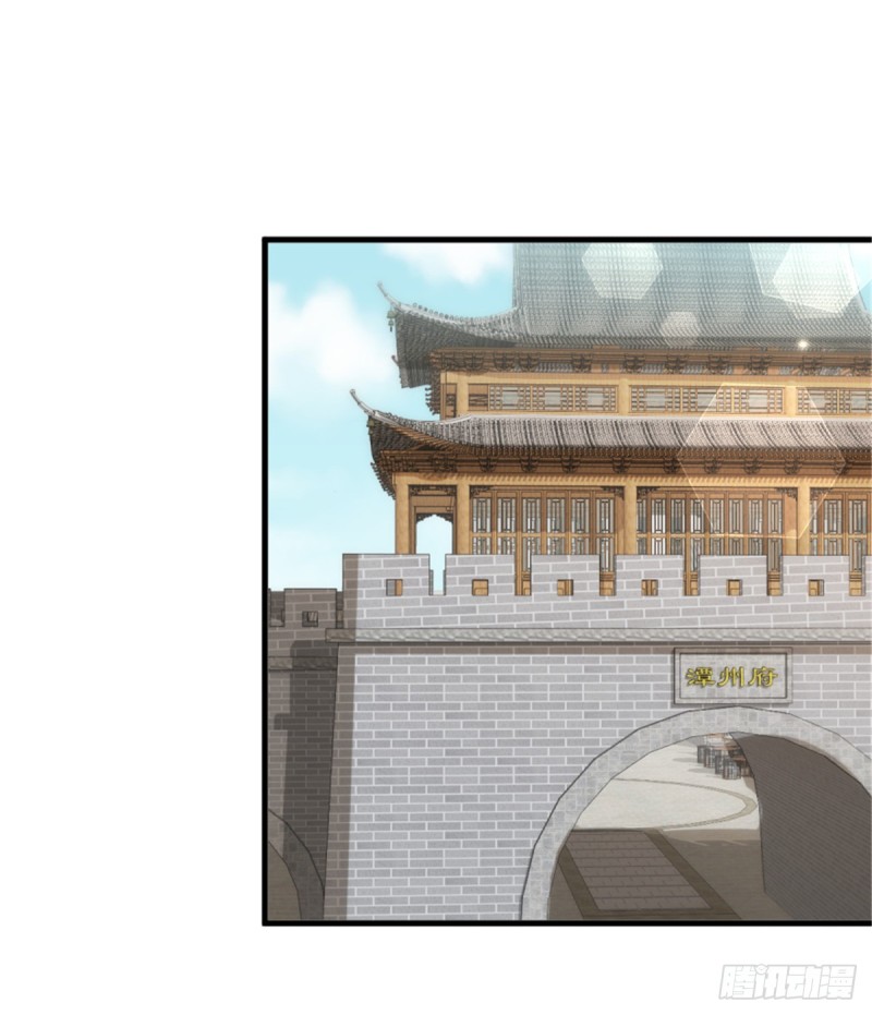 第一百一十三话(1/2)-第114话