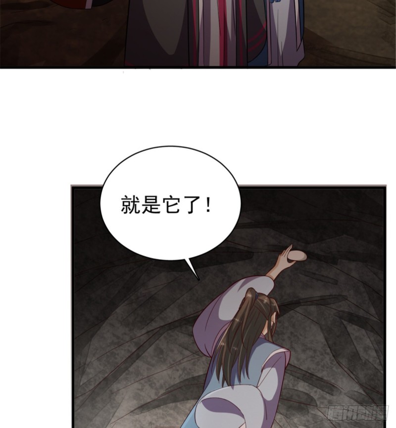 第一百一十三话(1/2)-第114话